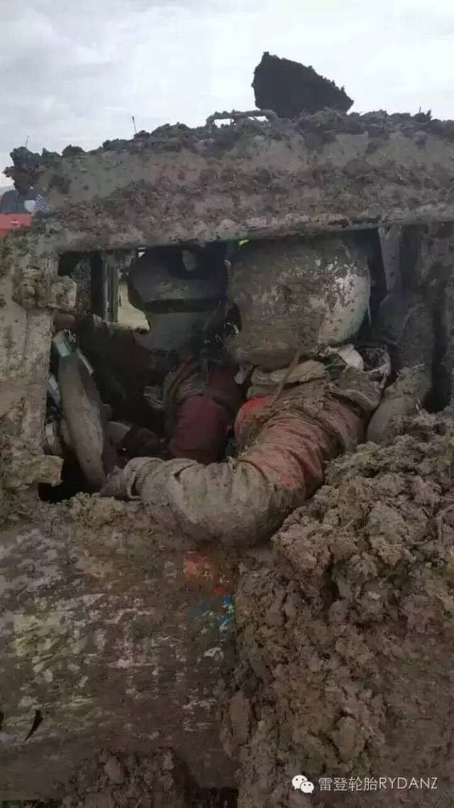 東莞市富興貿(mào)易有限公司