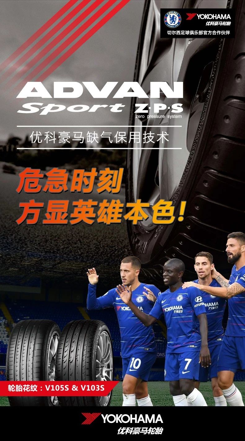 東莞市富興貿(mào)易有限公司