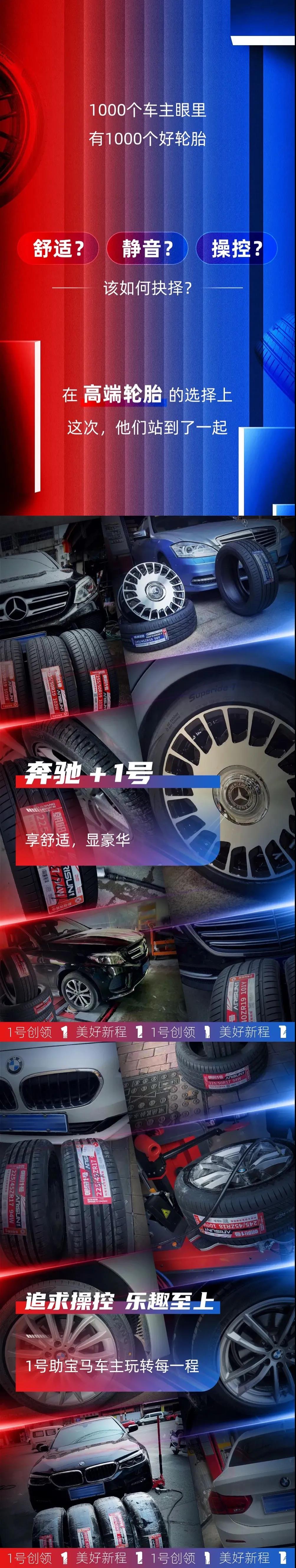 東莞市富興貿(mào)易有限公司